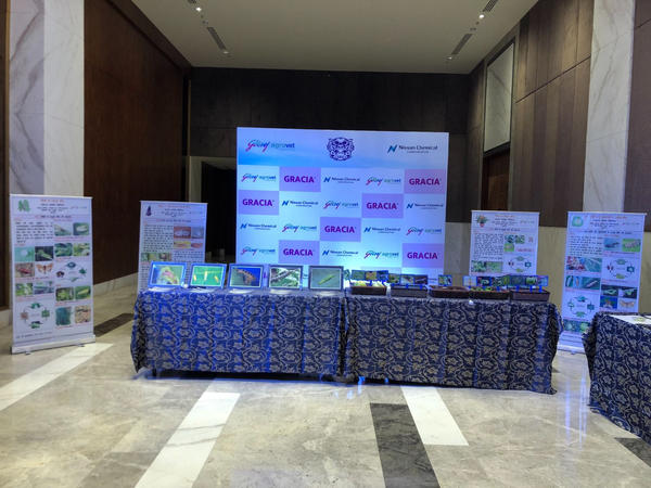 Gracia Product Launch: event photograph 8