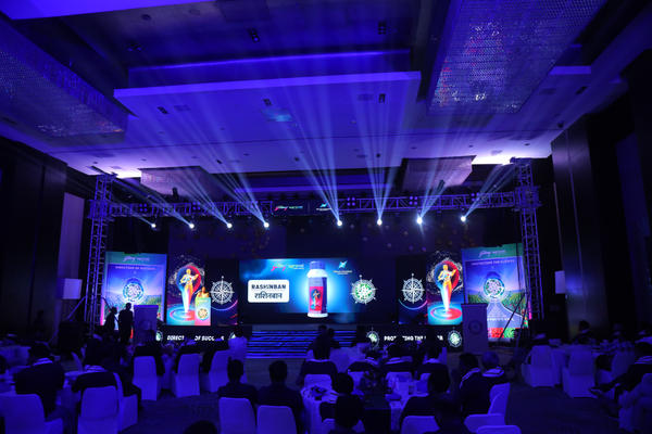 Rashinban Product Launch: event photograph 5