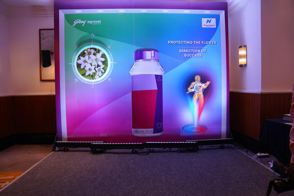 Rashinban Product Launch: event photograph 2