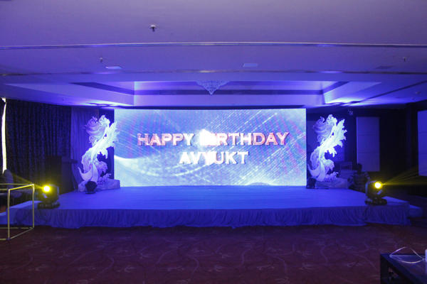 Avyukt's Birthday Party: event photograph 8