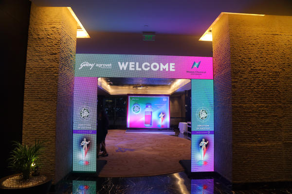 Rashinban Product Launch: event photograph 1