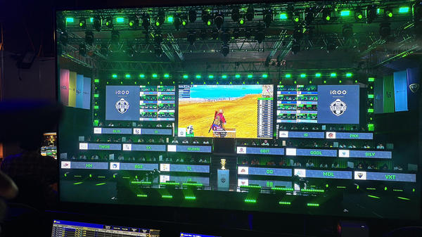 PUBG Event: event photograph 1